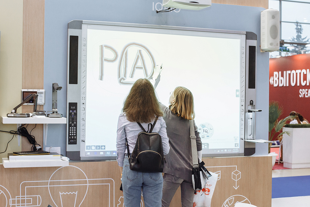 Интерактивное оборудование IQBoard 