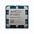 Процессор CPU AM5 AMD Ryzen 5 9600X OEM Процессор CPU AM5 AMD Ryzen 5 9600X OEM