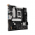 Материнская плата ASRock B860M-X WIFI LGA1851 2xDDR5 4xSATA 2xM.2 1xHDMI 1xDP WiFi mATX