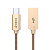 Кабель Type C ORICO HCU-10-V1-CF <1М, USB2.0, 2.4A, COFFEE>