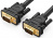 Видео кабель VGA Ugreen VG105 8M <BLACK, плоский; 11669>
