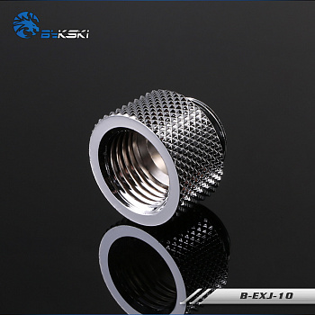Фитинг удлинитель резьбовой Bykski B-EXJ-10 <10мм, Размер резьбы: G1/4, Silver>