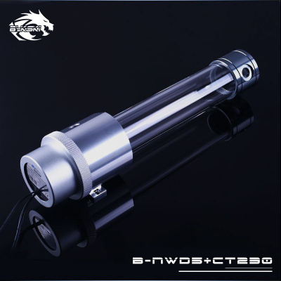 Резервуар + помпа Bykski B-NWD5+CT230 <230ММ, Silver>