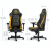 Игровое кресло Noblechairs HERO Far Cry 6 Special Edition <Экокожа, подлокотник 4D, газлифт 4> Игровое кресло Noblechairs HERO Far Cry 6 Special Edition <Экокожа, подлокотник 4D, газлифт 4>