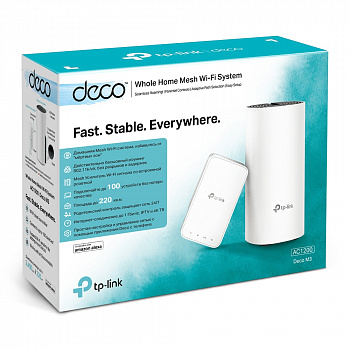 Домашняя Mesh Wi-Fi система GbE AC1200 Tp-Link Deco M3 (2 устройства)