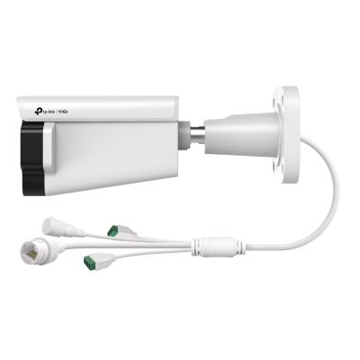 Уличная цилиндрическая варифокальная IP-камера с ИК-подсветкой VIGI InSight S345ZI (4 Мп, IP67,IK10)