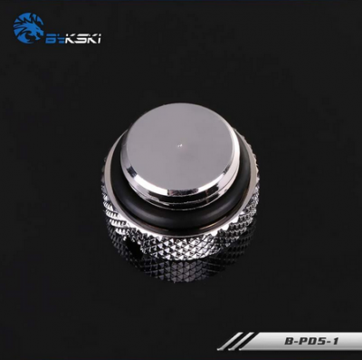 Заглушка для фитинга Bykski B-PD5-1 <Резьба G1/4, Silver>