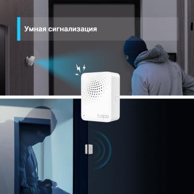 Умный IoT-хаб Tapo H100 Умный IoT-хаб Tapo H100