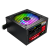Блок питания ПК 350W GameMax VP-350-RGB <350W, RGB, 120mm, 2xSATA, 2x4PIN, NO PFC> v2 Блок питания ПК 350W GameMax VP-350-RGB <350W, RGB, 120mm, 2xSATA, 2x4PIN, NO PFC> v2