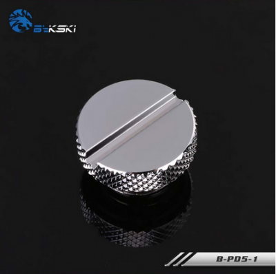 Заглушка для фитинга Bykski B-PD5-1 <Резьба G1/4, Silver>