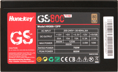 Блок питания HuntKey GS800 Prime  Блок питания HuntKey GS800 Prime
