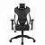 Игровое кресло GAMDIAS ACHILLES E1 L BW <WHITE, спинка:86см, наклон: 150, нагрузка: до 200кг> Игровое кресло GAMDIAS ACHILLES E1 L BW <WHITE, спинка:86см, наклон: 150, нагрузка: до 200кг>