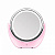 TOUCHBeauty Smart Beauty TB-1276 зеркало косметическое