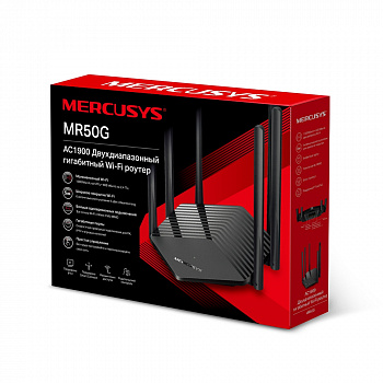 Маршрутизатор беспроводной AC1900 GbE Mercusys MR50G