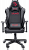 Игровое кресло Bloody G3(GC)-330-Black/Gray Игровое кресло Bloody G3(GC)-330-Black/Gray